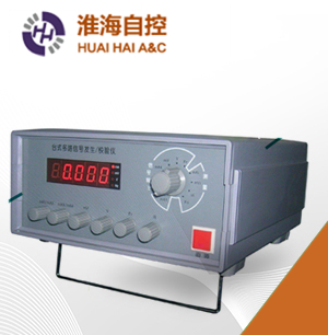 ��·�źŷ���У����