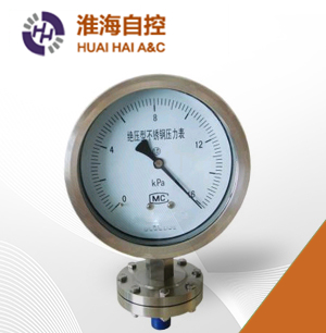 ��ѹѹ����