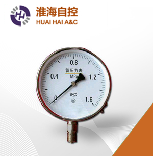 ����ѹ����