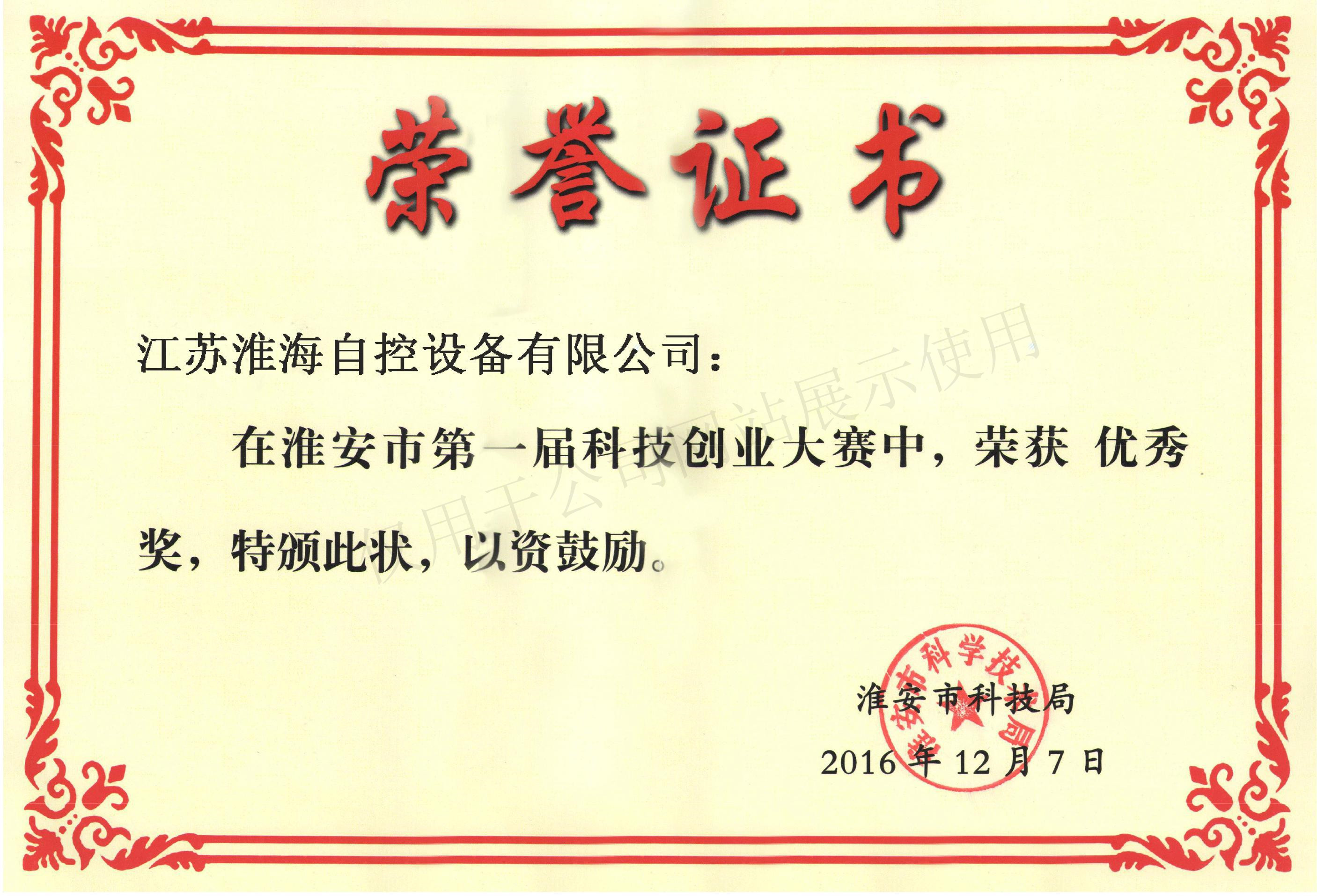 ����֤��